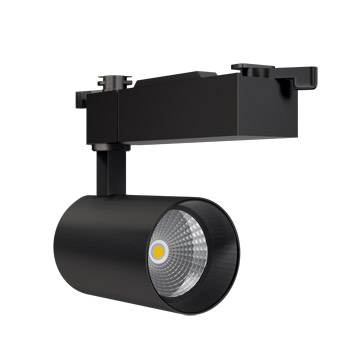 EMOCIA NXT LED TRACK LIGHTS